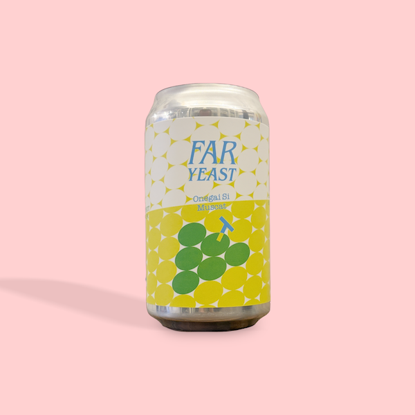Far Yeast Brewing / Onegai Si Muscat / ブリュットIPA / 6.5% / 山梨県