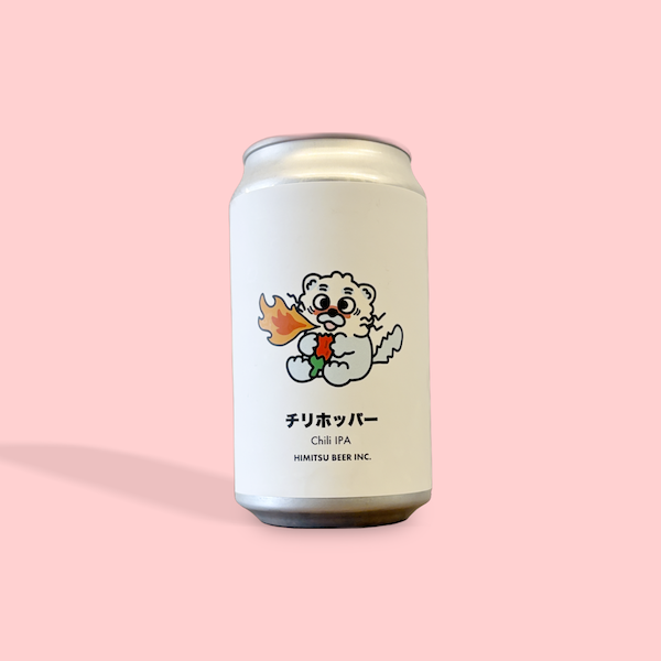 ひみつビール / チリホッパー / チリIPA / 5% / 三重県