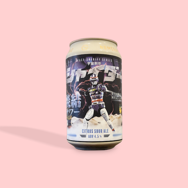 NOMCRAFT BREWING / 宇宙刑事シャイダー『焼結サワー』 / シトラスサワーエール / 4.5% / 和歌山県