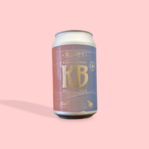 KANKIKU BREWERY / 異風堂々-British Lager- / ラガー / 5％ / 千葉県