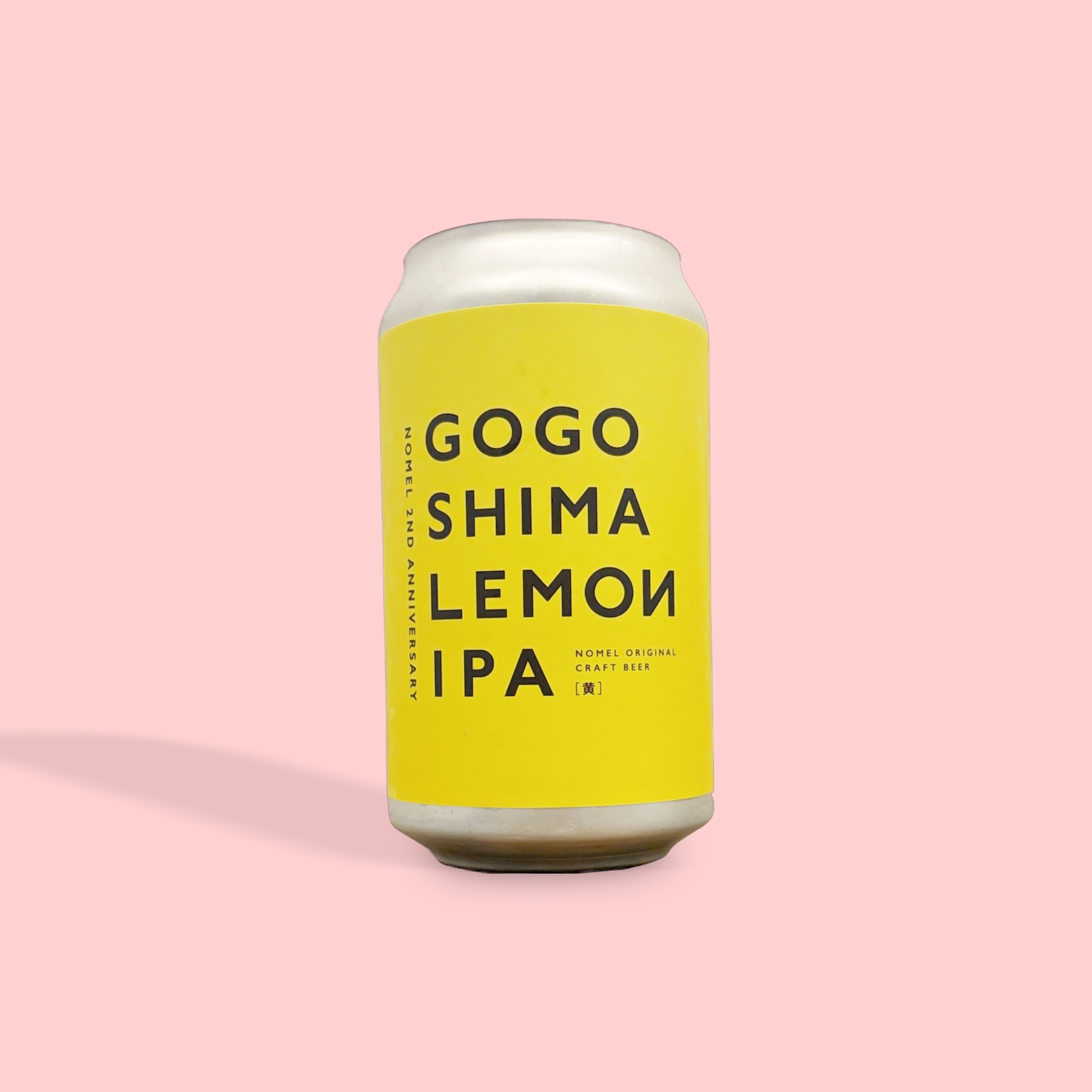 GOGOSHIMA BEER FARM / GOGOSHIMA LEMON IPA w/NOMEL / セッションIPA / 4% / 愛媛県