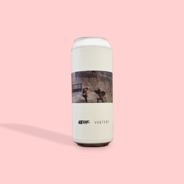 VERTERE / 仮面ライダーCollaboration Beer / ヘイジーIPA / 7% / 東京都