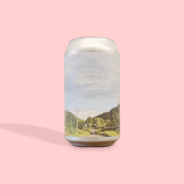 STREETLIGHT BREWING / le chemin de la bière / ファームハウスエール / 5% / 北海道